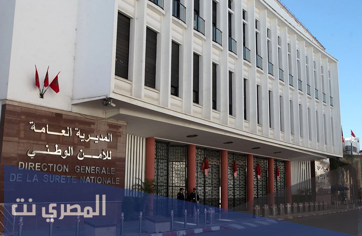 خطوات التسجيل في مباراة الامن الوطني 2021
