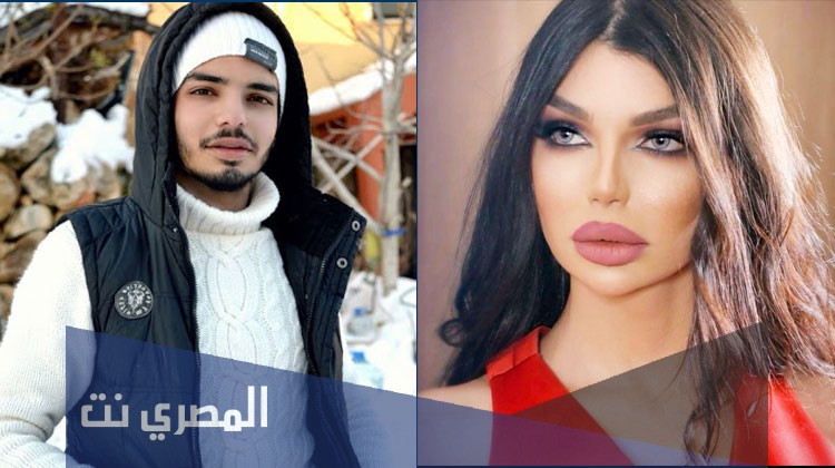من هو زوج جويل بدر ويكيبيديا