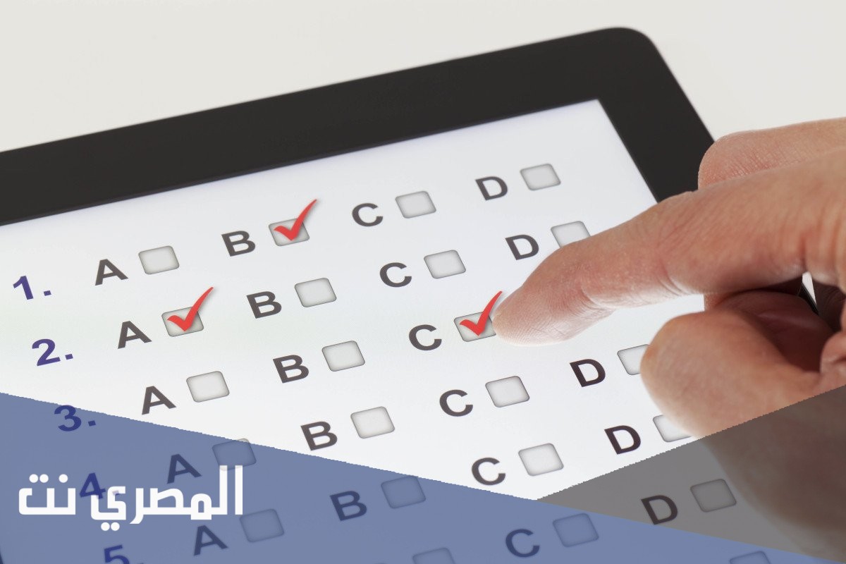 تعريف اختبار قياس محوسب تجريبي