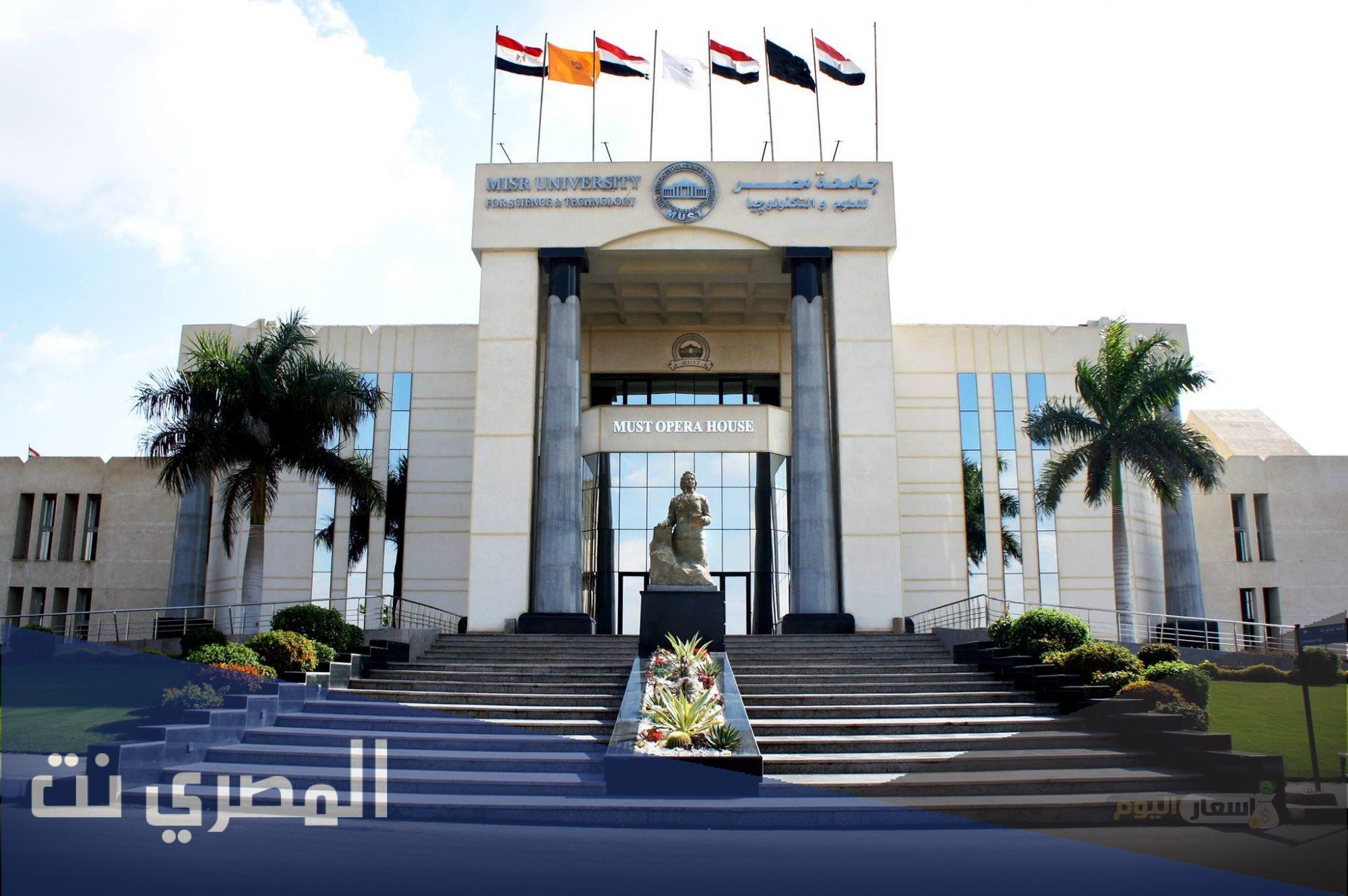درجات القبول في كلية هندسة 2022-2021 للثانوية العامة في كل الجامعات