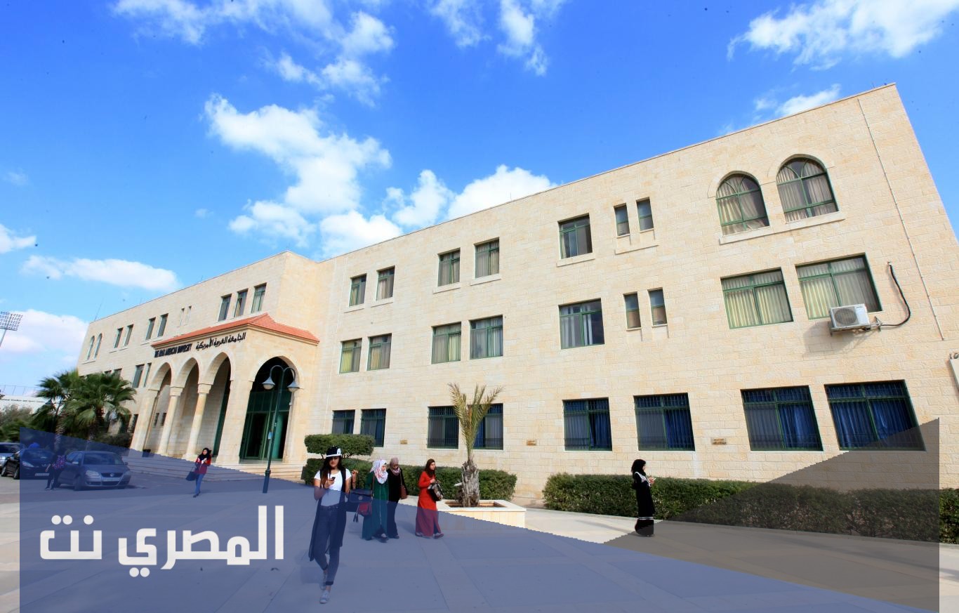 درجات قبول كلية العلوم 2021-2022 علمي علوم ورياضة