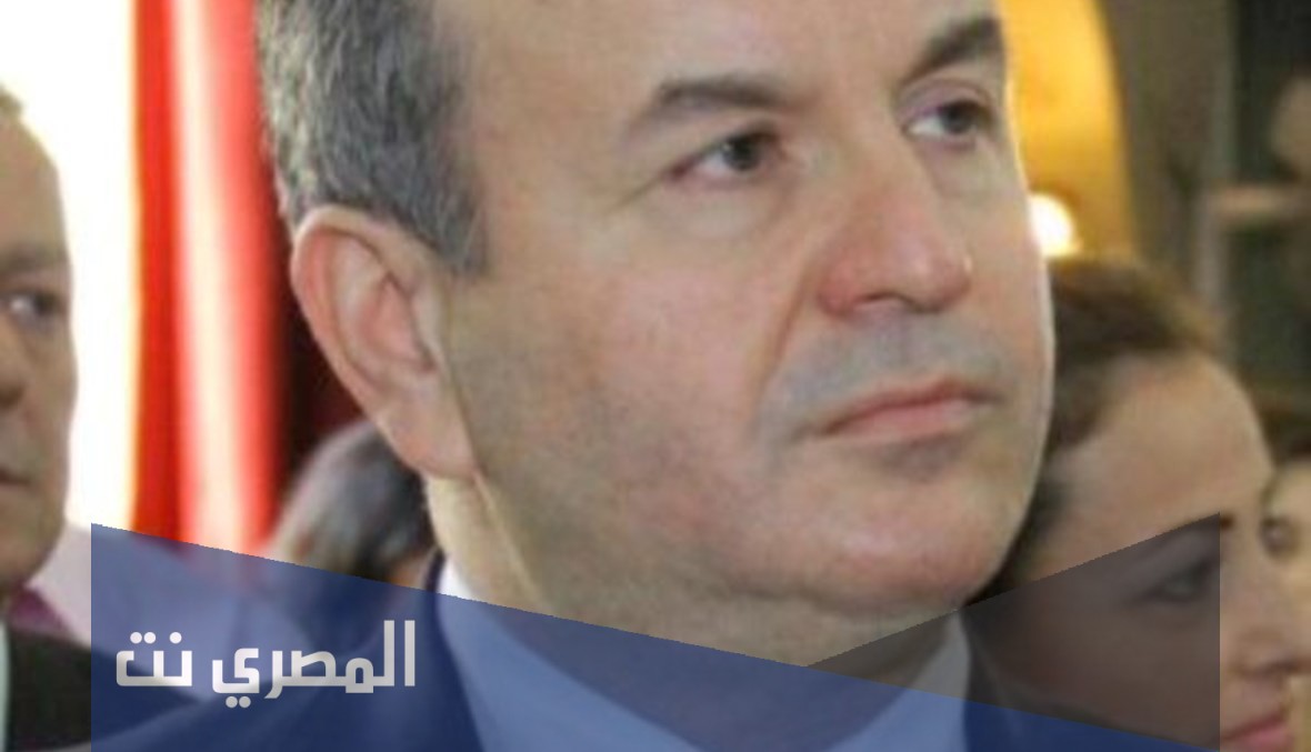 من هو اسعد درغام ويكيبيديا