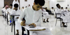 دعاء اللهم مع بداية عام دراسي جديد