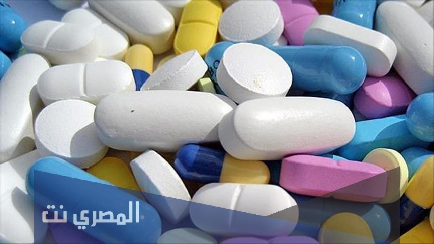 دواء بروكسيمول Proximal لعلاج حصوات الحالب
