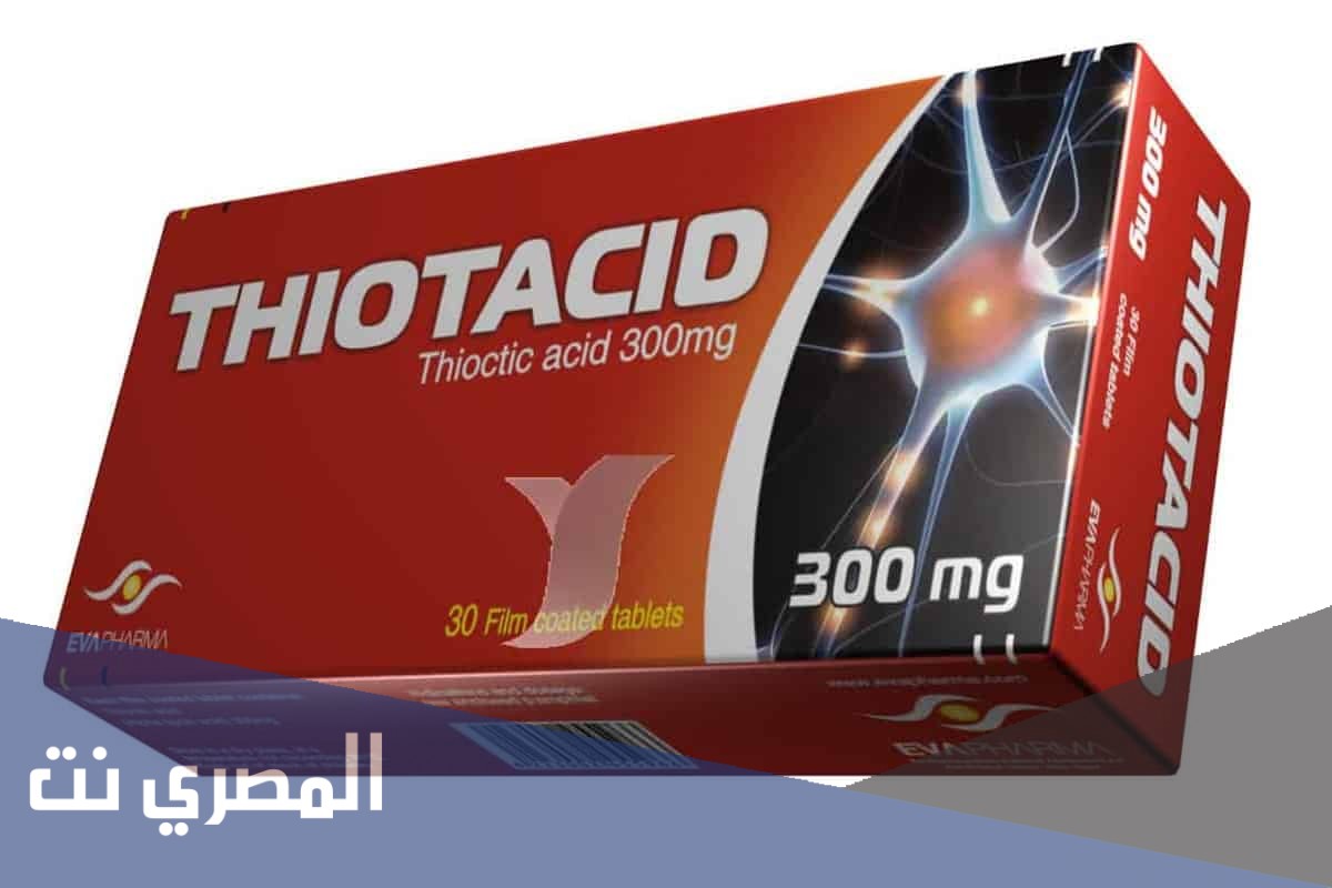 دواعي استعمالدواعي استعمال أقراص ثيوتاسيد 600 مركب أقراص ثيوتاسيد 600 مركب