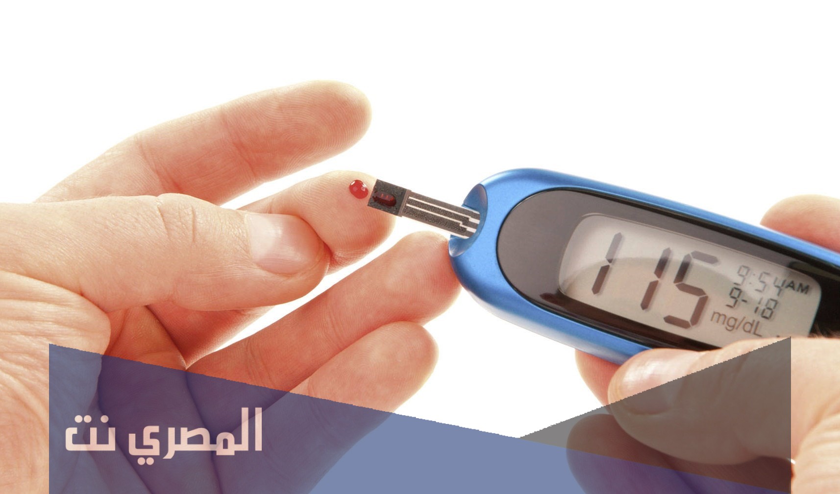 دواعي استعمال داونيل Daonil موانع الاستعمال والأثر الطبي