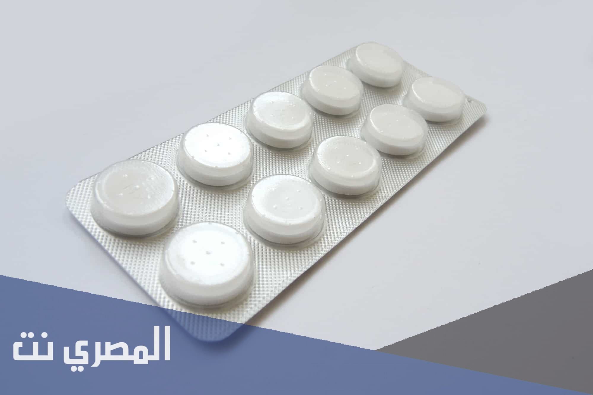 دواعي استعمال لوبرا Lopra أهم التحذيرات