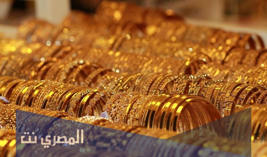 متى ينخفض سعر الذهب في عمان