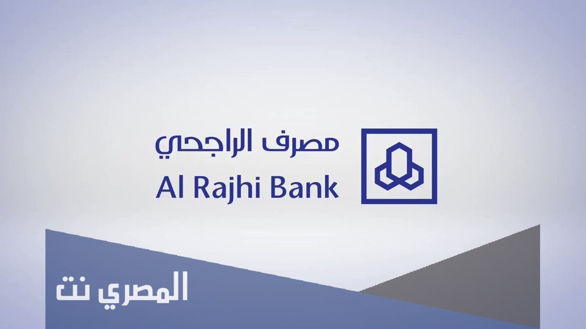 رابط التسجيل في المباشر للأفراد 1443