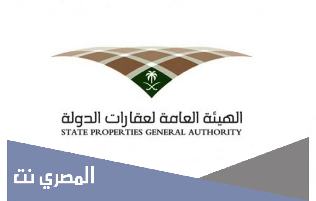 رابط التسجيل في منصة إحكام الرقمية 1443