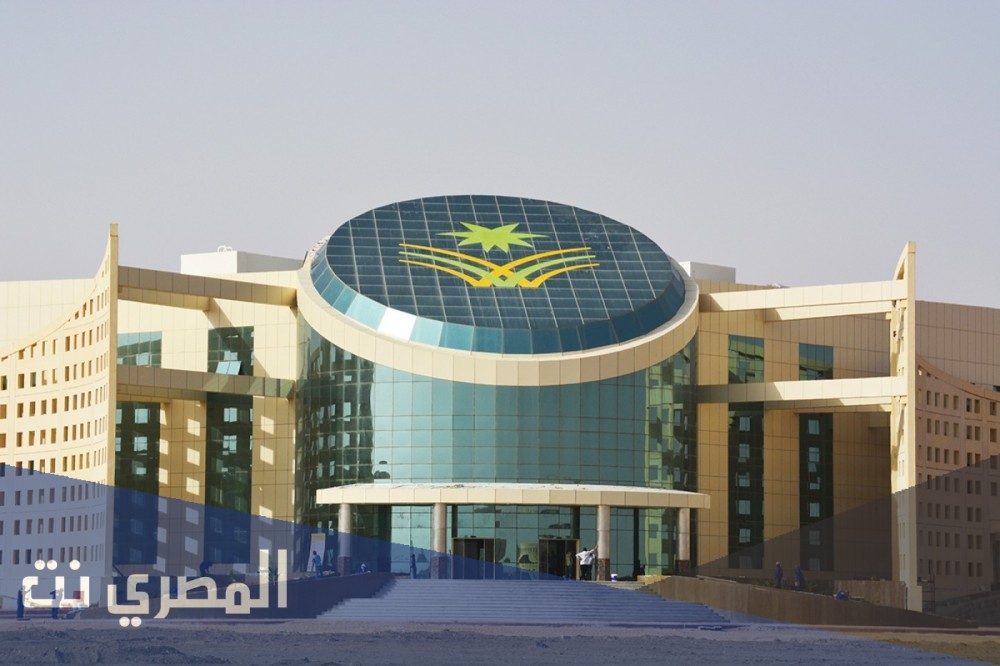 رابط بلاك بورد نجران التعلم الالكتروني