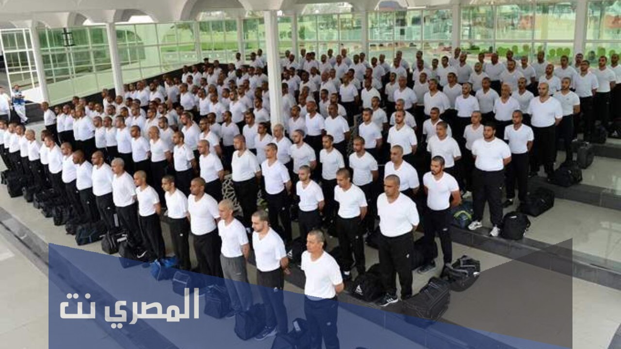 رابط تقديم كلية الشرطة 2021 تقديم اكاديمية الشرطة