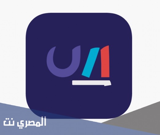رابط منصة سهل التعليمية المنهج السعودي sahl.io