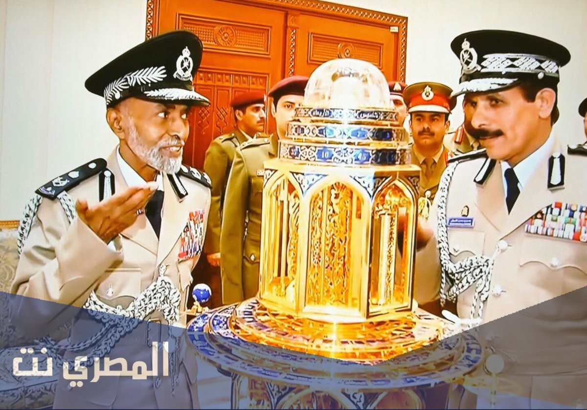رتبة صاحب الجلالة السلطان قابوس