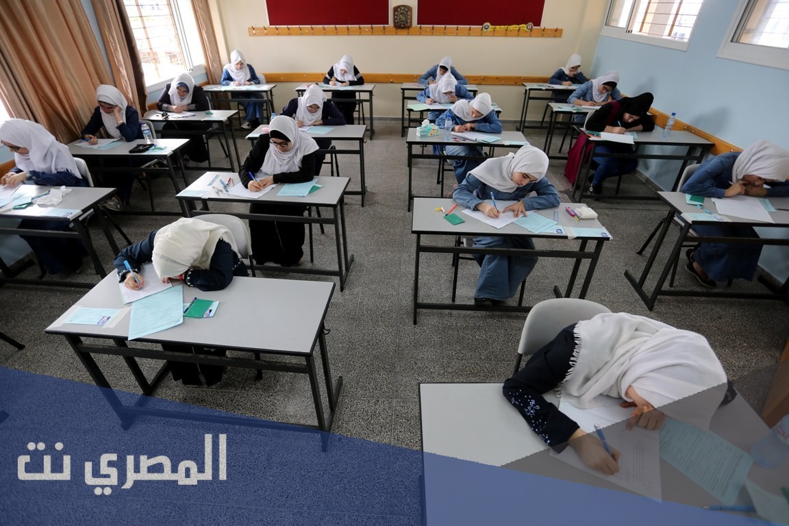 رسائل تهنئة لطلبة الثانوية العامة 2021