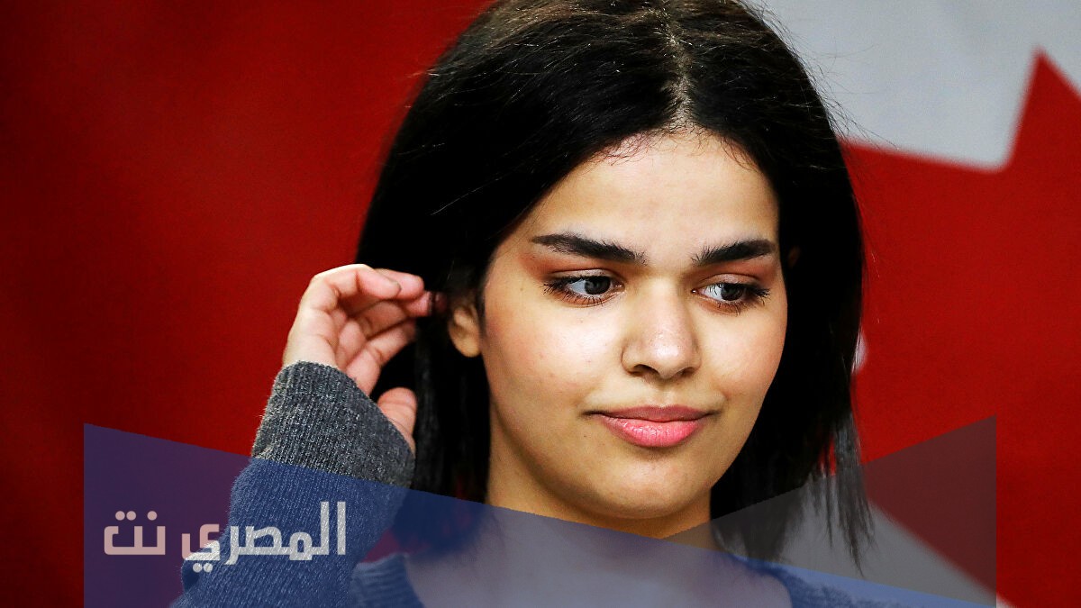رهف القنون من وين