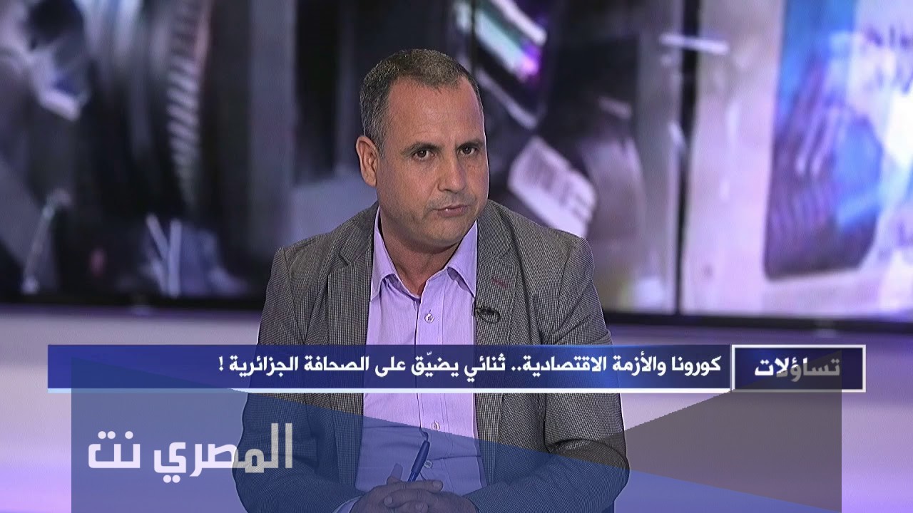 سبب وفاة رياض بوخدشة