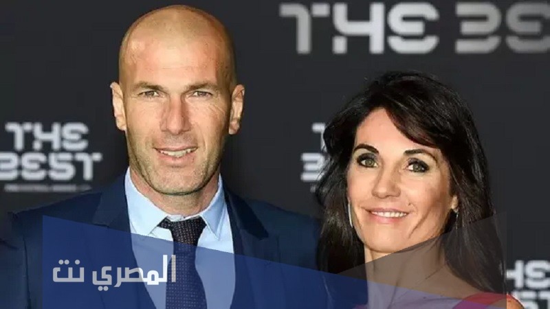 من هي زوجة زين الدين زيدان