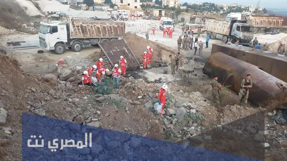 سبب انفجار صهريج الوقود في التليل عكار