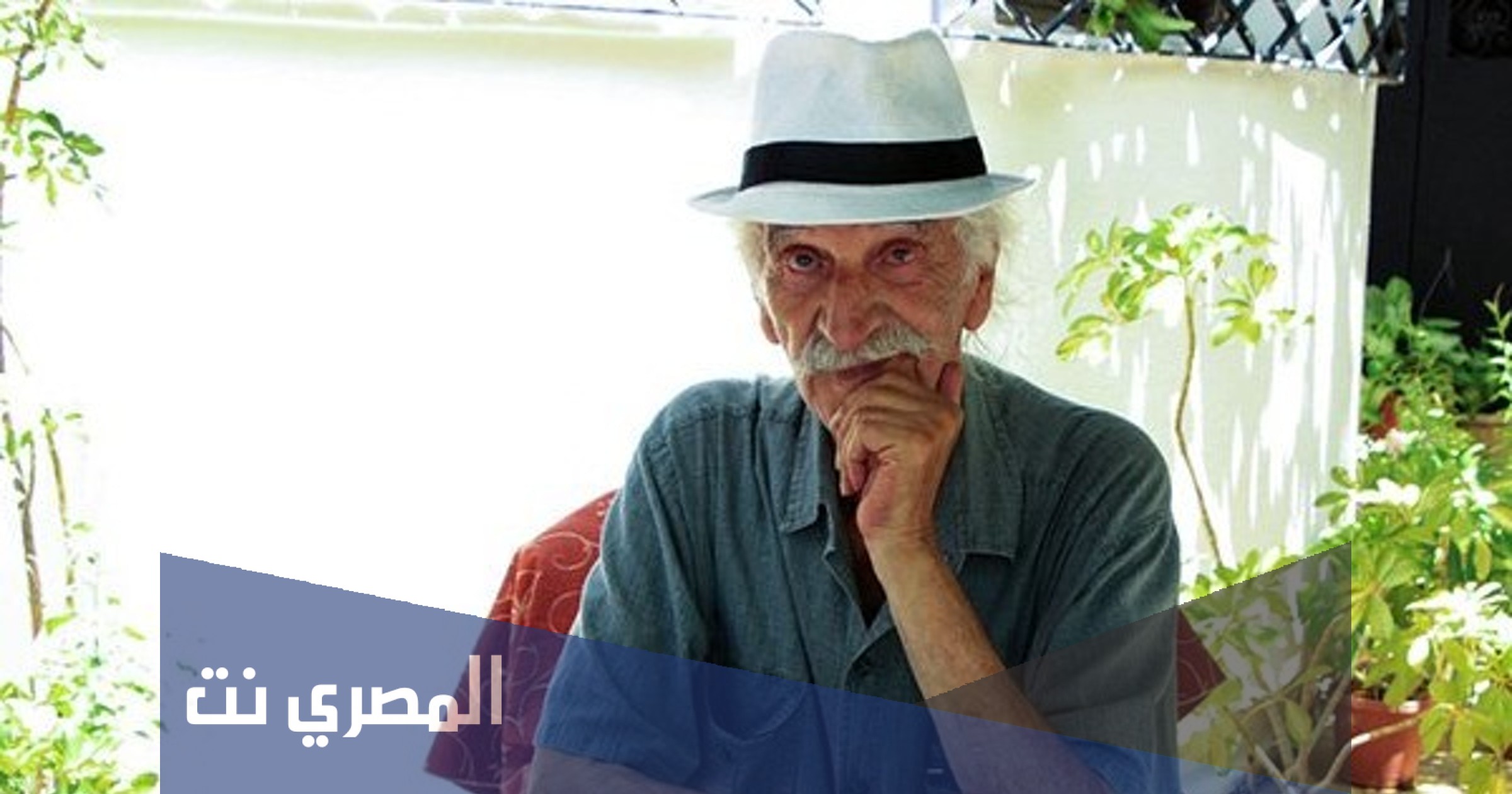سبب وفاة الفنان سعيد حلمي