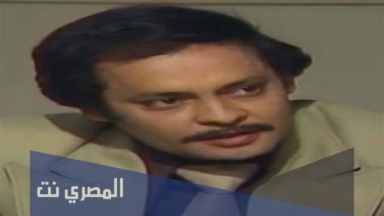 سبب وفاة الفنان ماهر لبيب