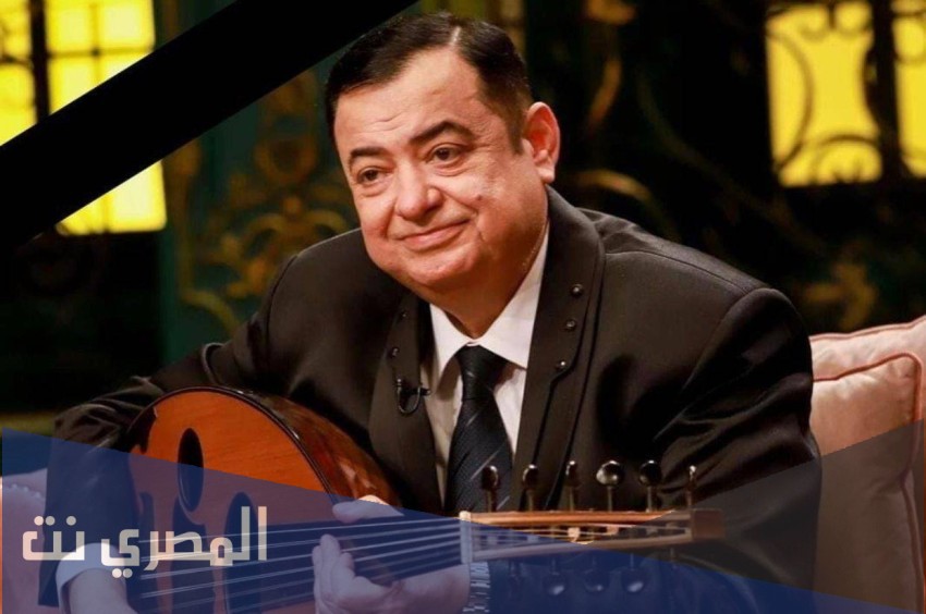 سبب وفاة الموسيقار العراقي فتح الله أحمد