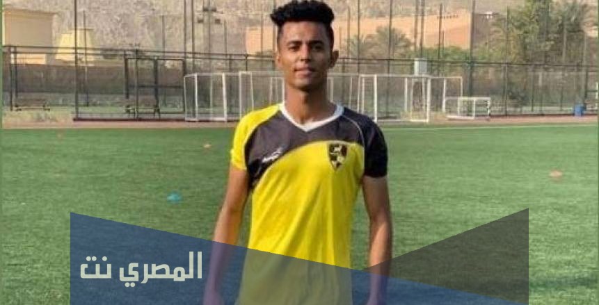 سبب وفاة طه عثمان لاعب وادي دجلة