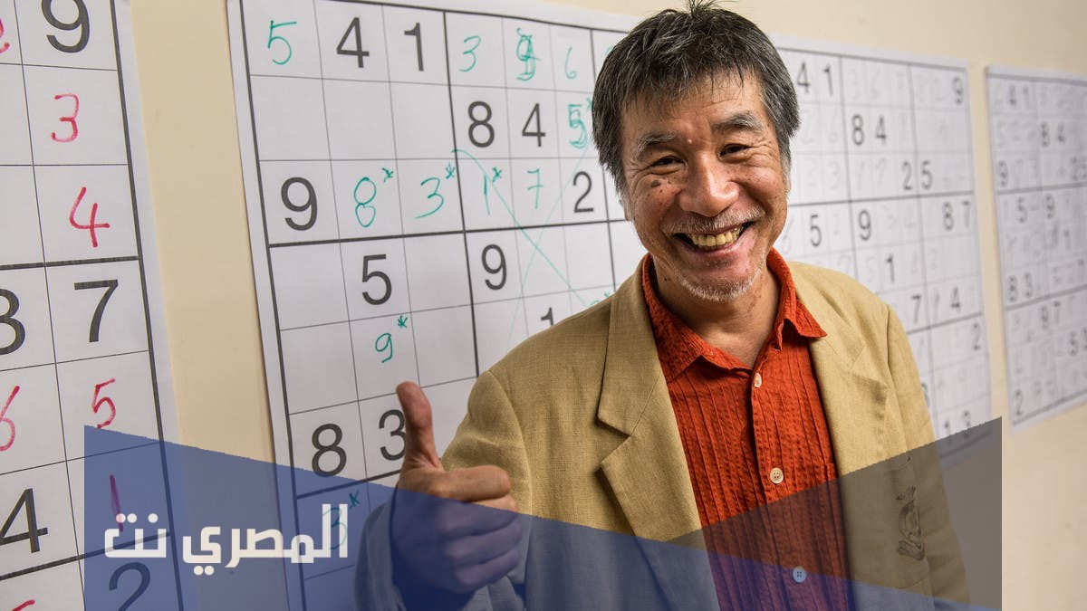 سبب وفاة ماكي كاجي مبتكر لعبة سودوكو