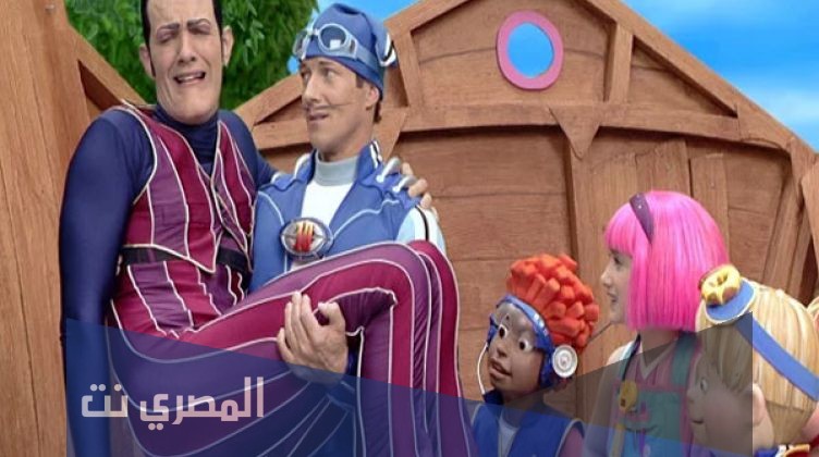 من هو ستيفان كارل ويكيبيديا