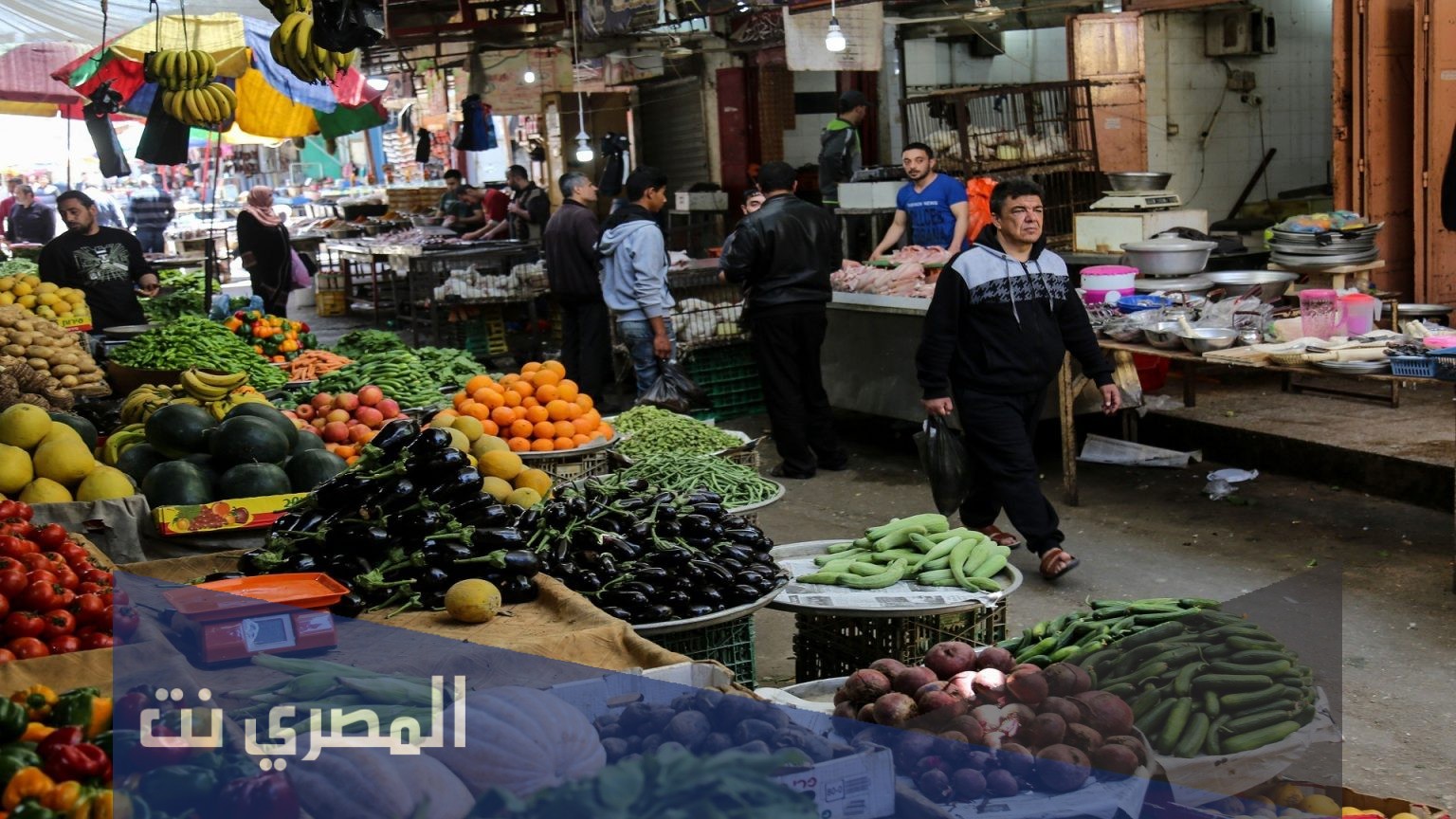 الاسم التونسي الاصلي للسوق المركزي marche central