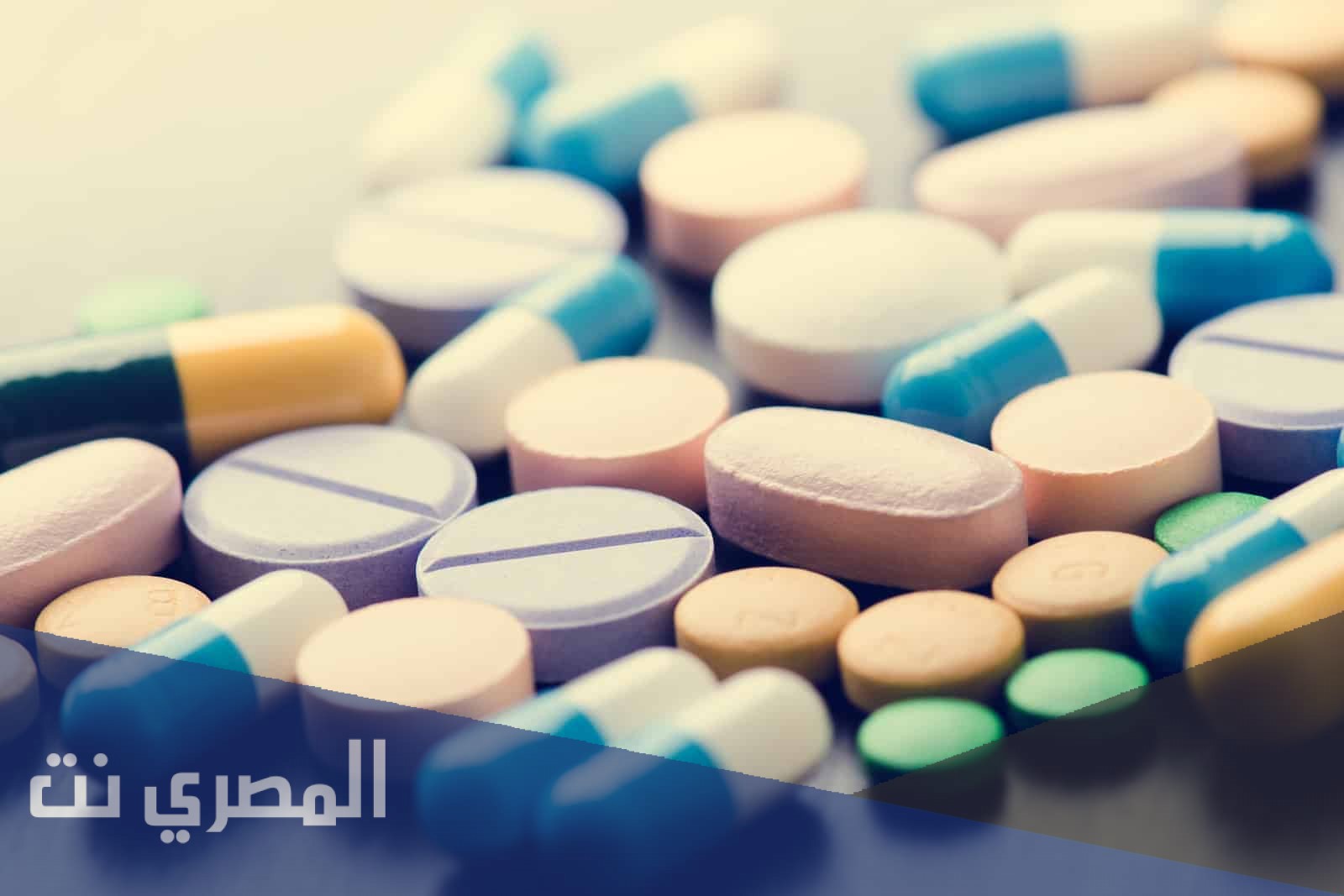 سعر ومواصفات افينتايل Aventyl والآثار الجانبية