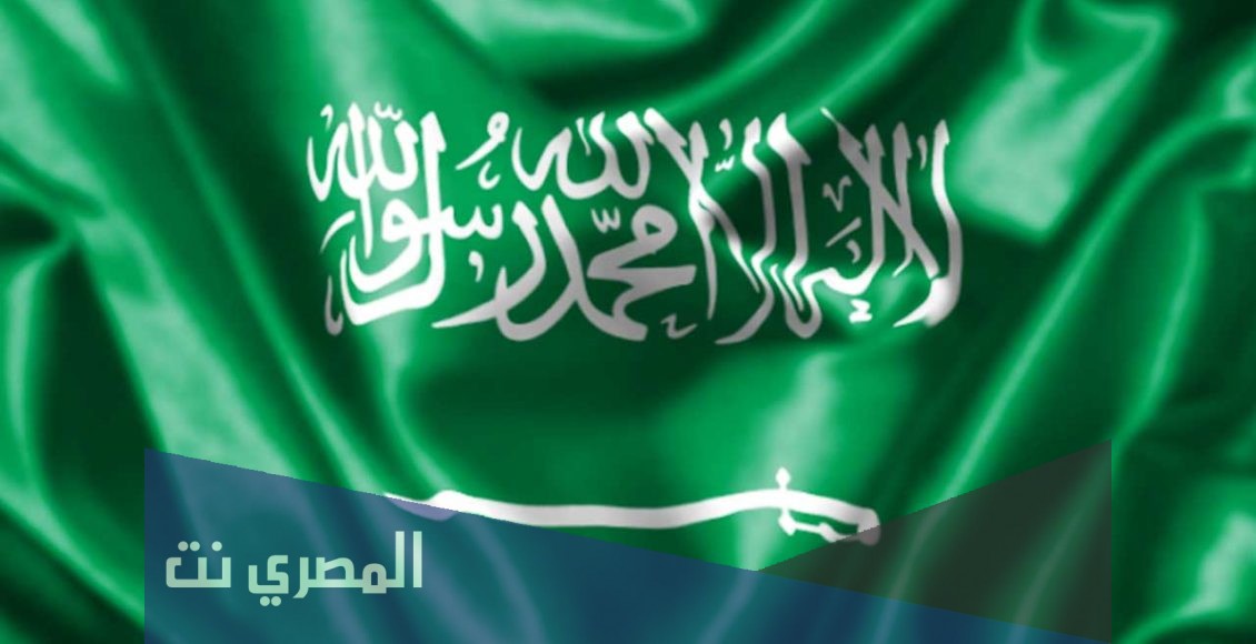 ماهو اصل قبيلة حرب