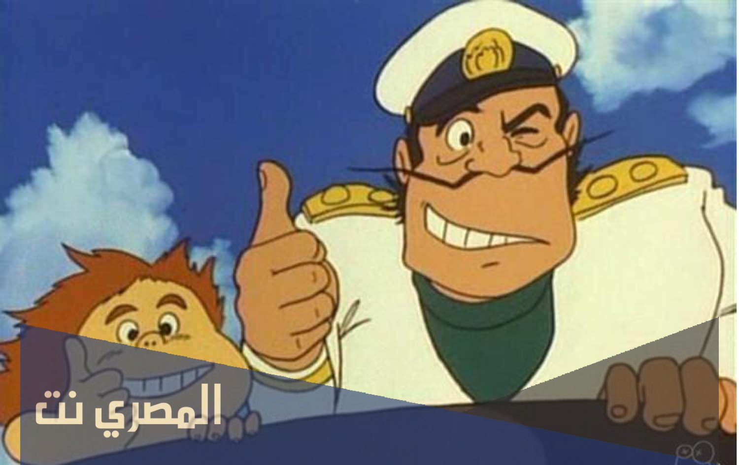 شخصية مضحكة في عدنان ولينا من 4 حروف كلمة السر