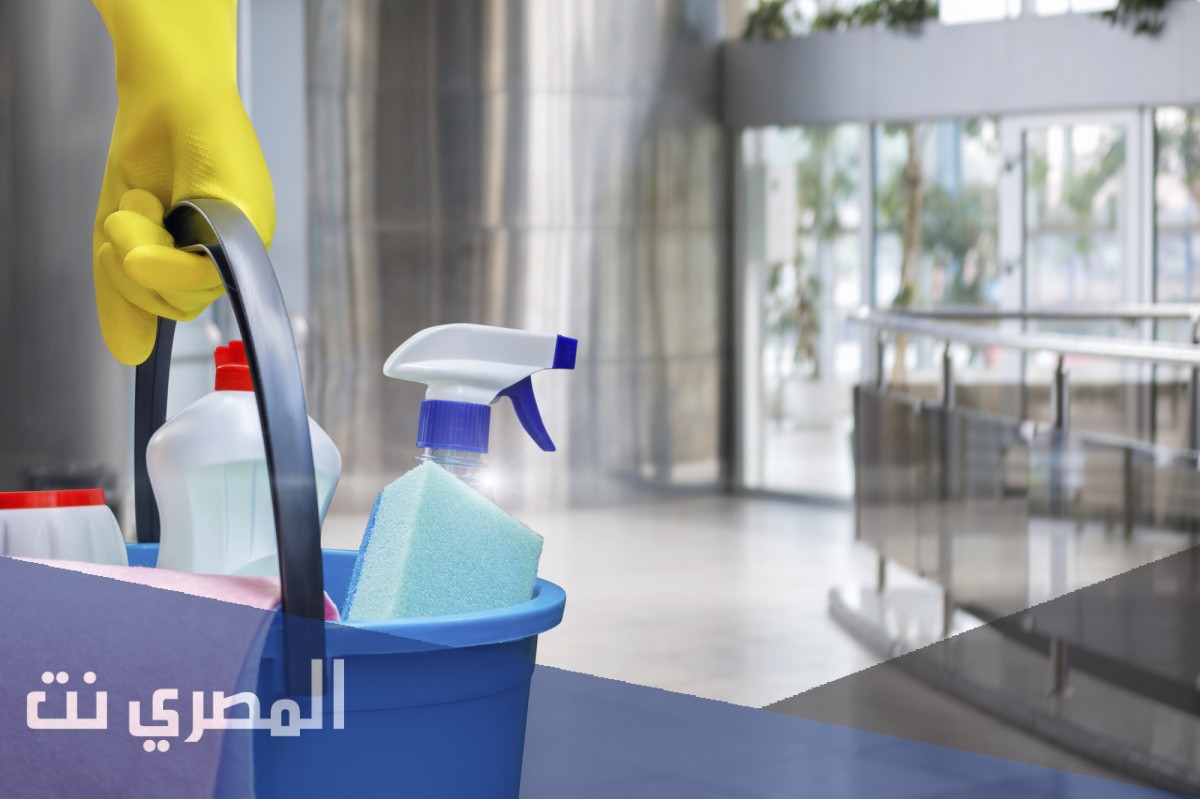 افضل شركة تنظيف