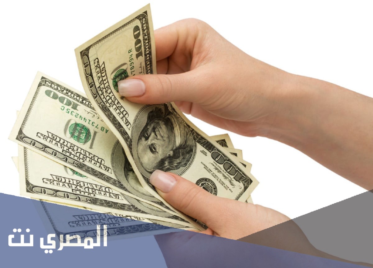 شروط استحقاق مكافأة نهاية الخدمة في القطاع الخاص 1443