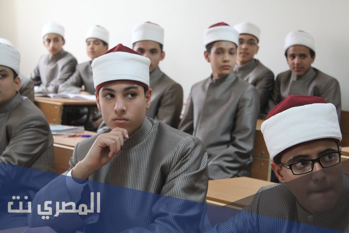 شروط التحويل من التربية والتعليم إلى الأزهر 2021