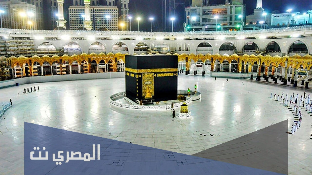 شروط العمرة في توكلنا 1442