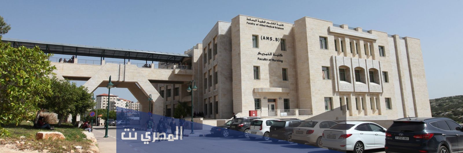 شروط القبول في الجامعة الامريكية في مصر بالتفصيل