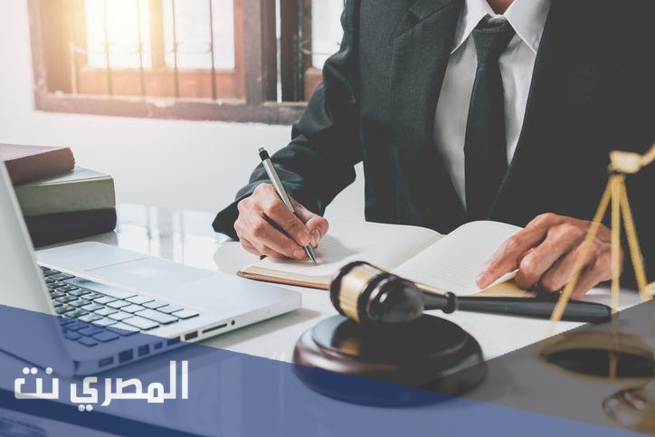 شروط تخصص التحقيق الجنائي في السعودية للبنات 1443
