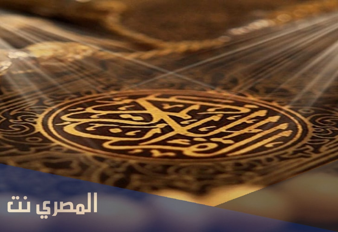 شروط تطبيق حد السرقة في الإسلام