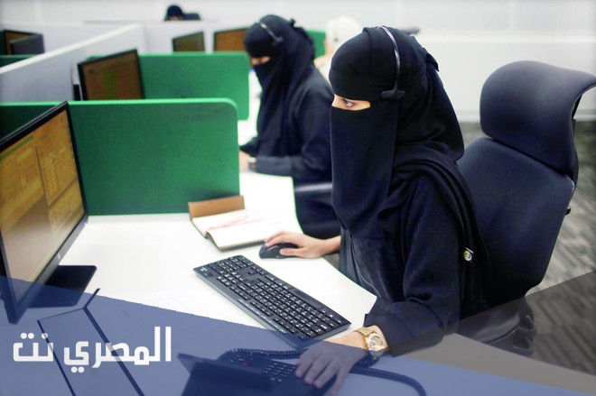 شروط فتح سجل تجاري للنساء والأوراق المطلوبة