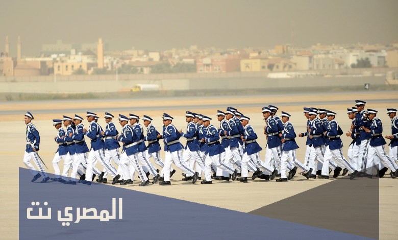 شروط كلية الملك فيصل الجوية 1443 وموعد التقديم