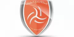شعار نادي الشباب الجديد