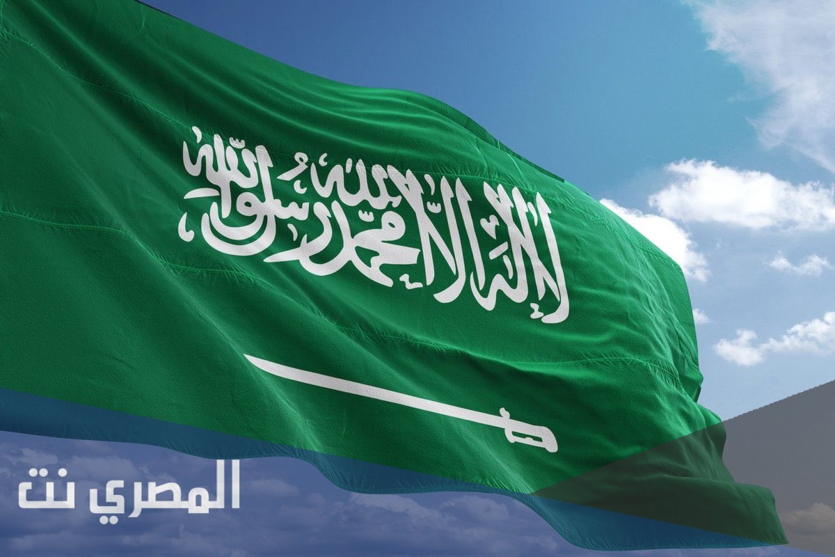 مقدمة عن اليوم الوطني 1443 لمواضيع التعبير والأبحاث