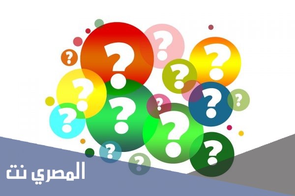 شيء يملكه الفقير ويحتاجه الغني واذا اكلته تموت ما هو