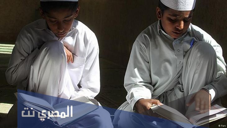 كم نسبة الشيعة في البحرين