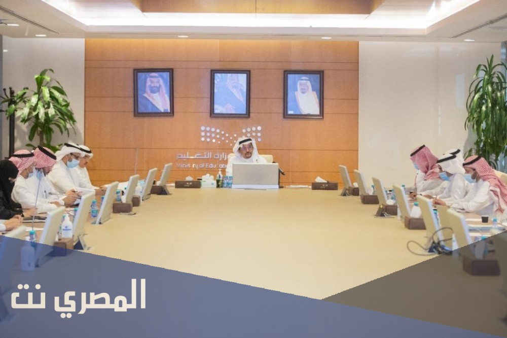 صور لعودة المعلمين والمعلمات للدراسة حضورياً بعد غياب 18 شهراً بسبب كورونا