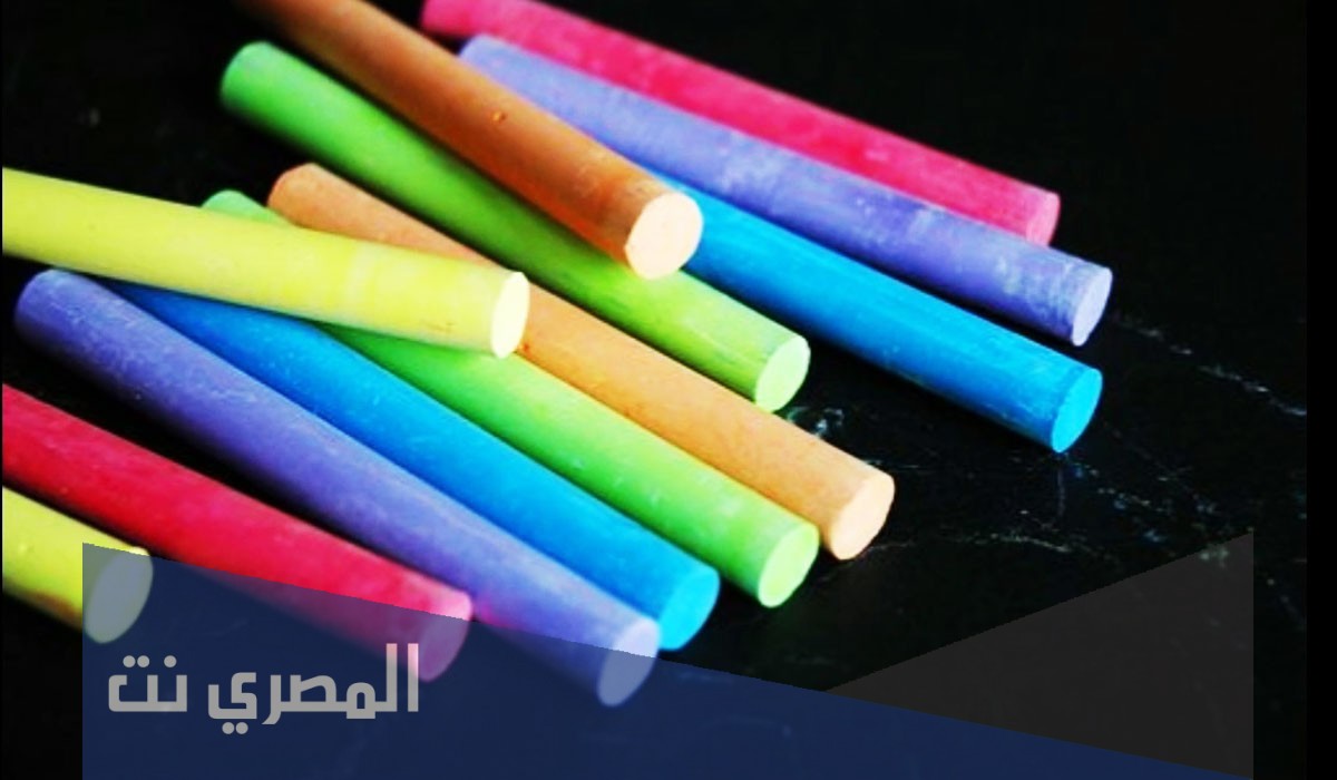 ما هو الاسم الكيميائي للطباشير
