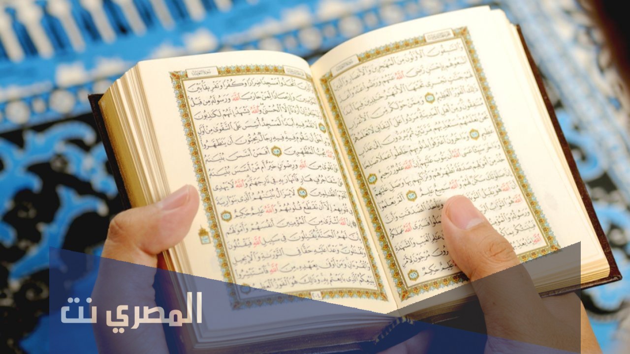 طرق تحقيق التقوى