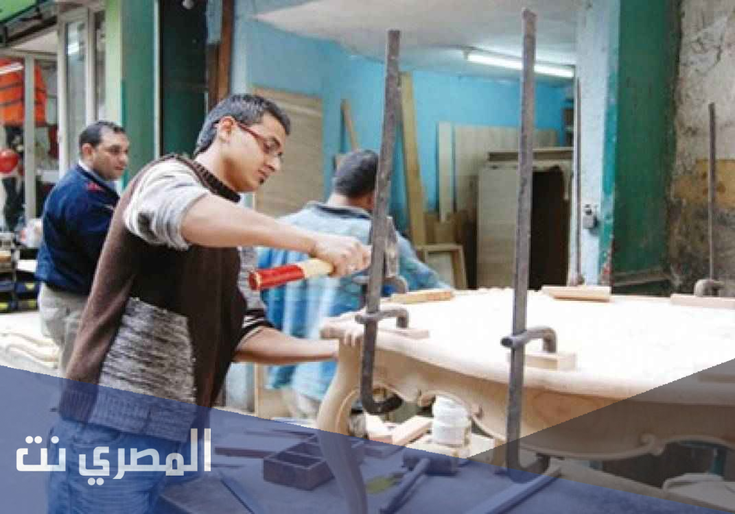 طرق تمويل المشروعات الصغيرة من الصندوق الاجتماعي